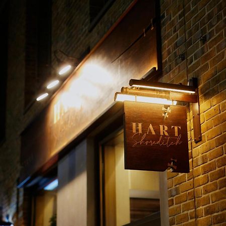 Hart Shoreditch Hotel London, Curio Collection By Hilton Luaran gambar